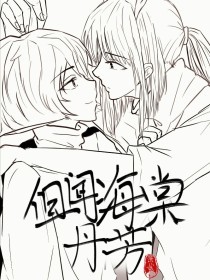 老狼在线观看免费